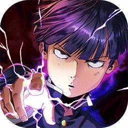 路人超能100:灵能