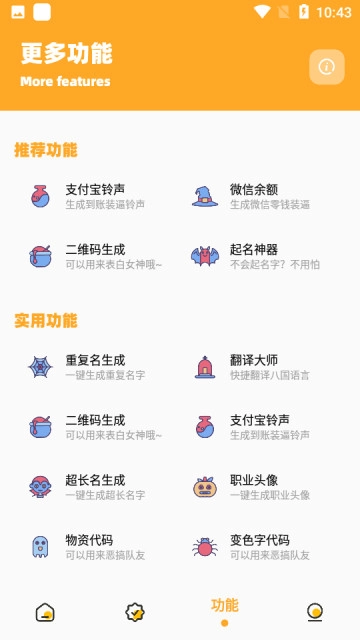小也画质怪兽(2)