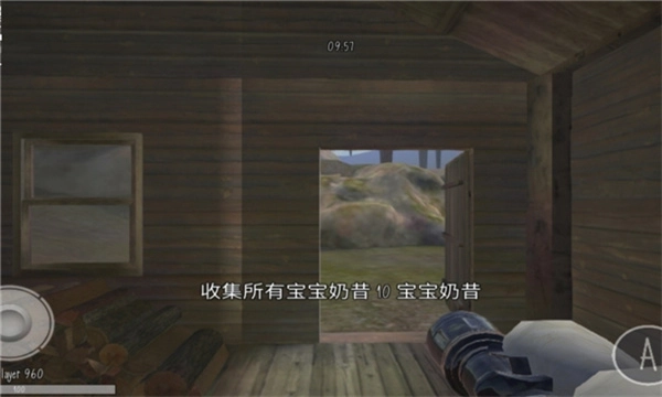 鬼畜天线宝3剧情版