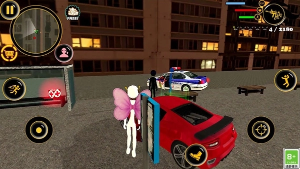 城市暗影游戏图1