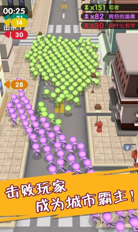 火柴人求生大战拥挤世界图3