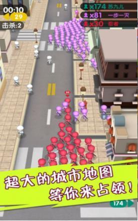 火柴人求生大战拥挤世界图4