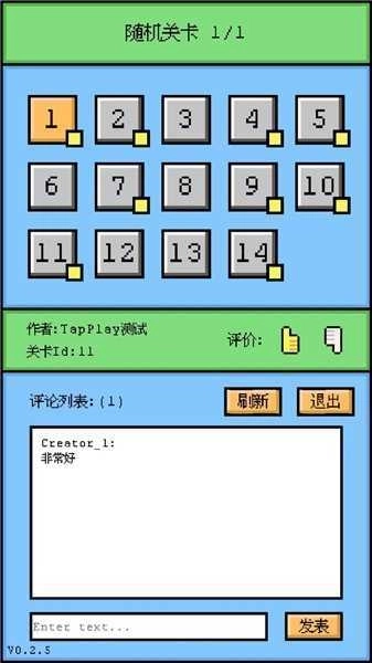 空格骑士修改版