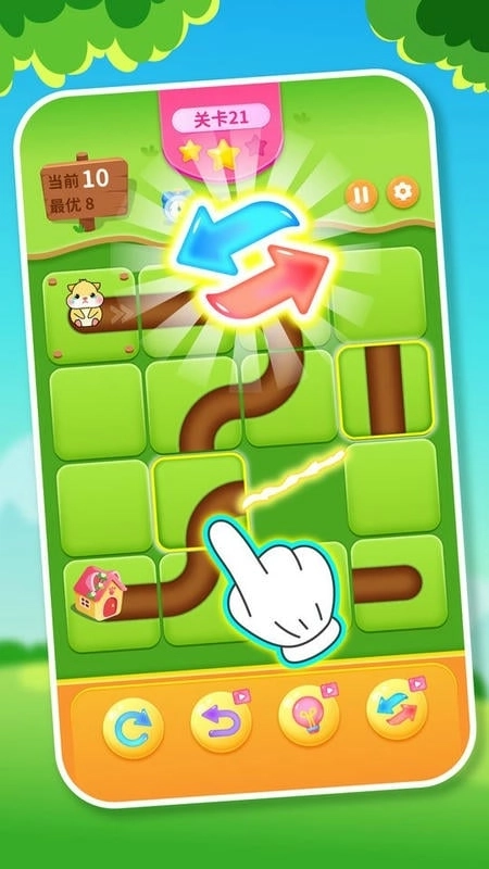 送小仓鼠回家(2)