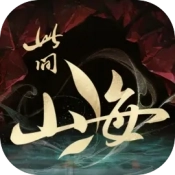 斗罗大陆魂师对决官服 v2.20.5 安卓版