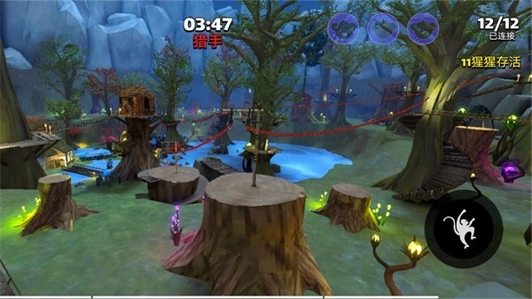 动物派对狂欢图1