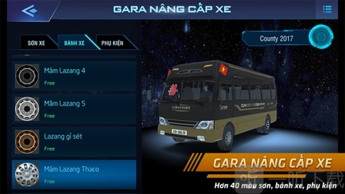 越南小巴模拟器游戏图3