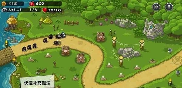 保卫部落最新版