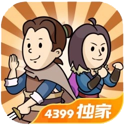 掌门模拟器最新版