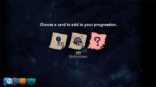 植物大战僵尸以撒版图4