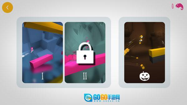 极速变色龙手机版图1