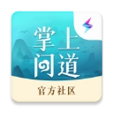 掌上问道正版 v2.18.4