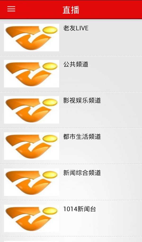 南宁头条图5