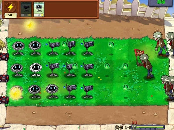 植物大战僵尸星球大战版(2)