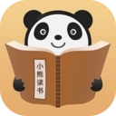 小熊阅读