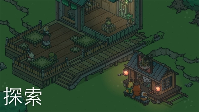 月兔漫游国际服(2)