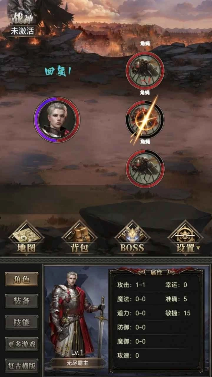 运7棒子当大哥(5)