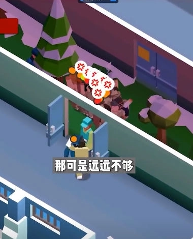 放置监狱帝国大亨图3