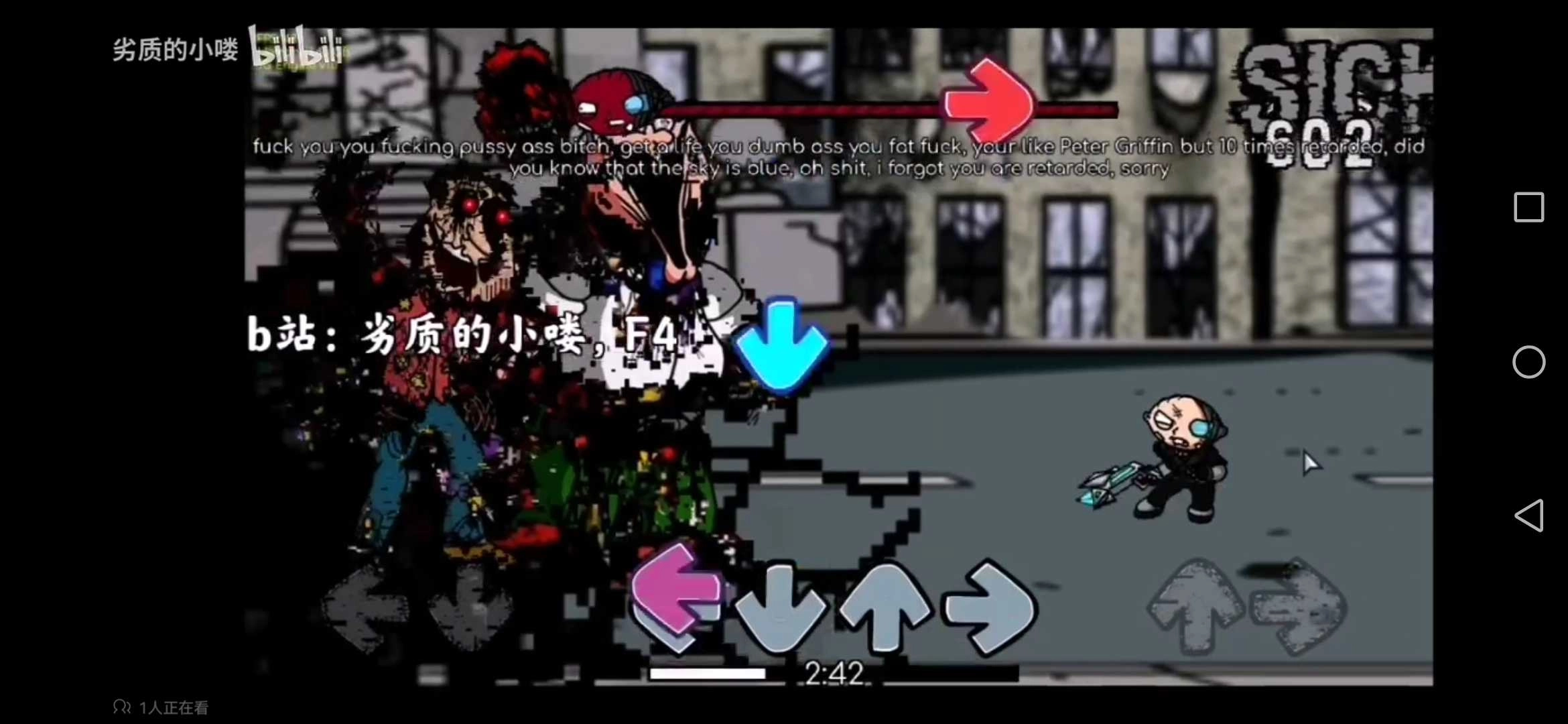 恶搞之家唱全明星图1