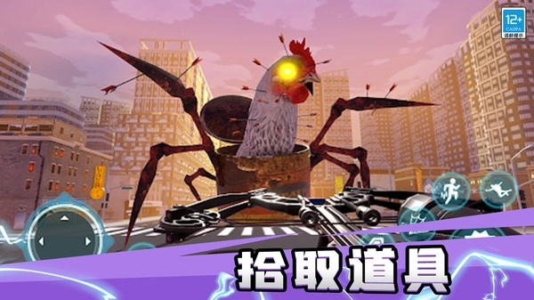 趣味躲猫猫截图1