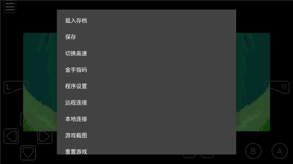 口袋妖怪不归之殇暗(5)
