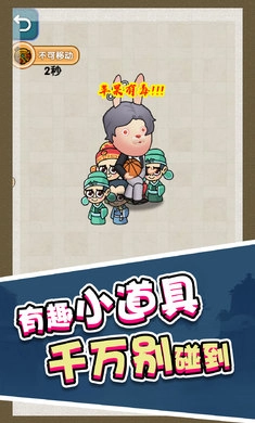 合成第一(2)