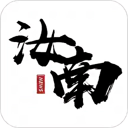 云上汝南 v2.4.0
