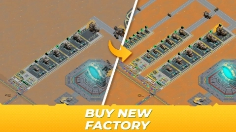 放置机器人工厂图2