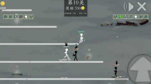 极简乱斗2(1)