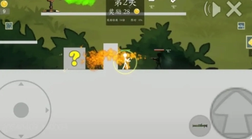 极简乱斗2(4)
