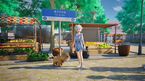 像素火影三代风影版图3