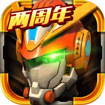 机战王无敌版