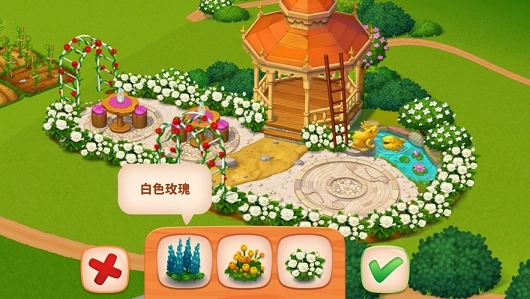 精致小旅馆安卓版