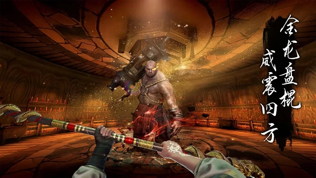 无尽噩梦6捕盗行纪免费版图3