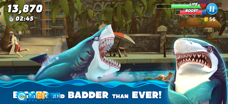 饥饿鲨世界国际服图1
