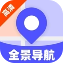 5G高清全景导航软件