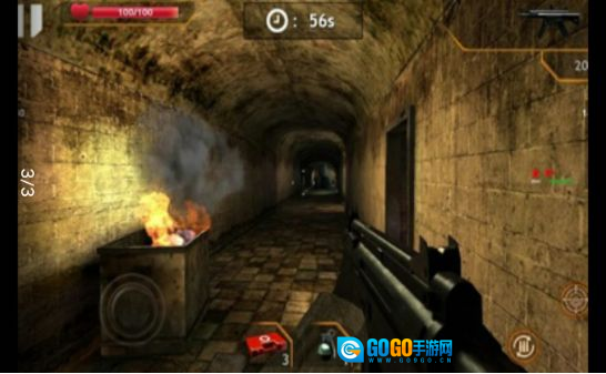 僵尸围城乱斗图3