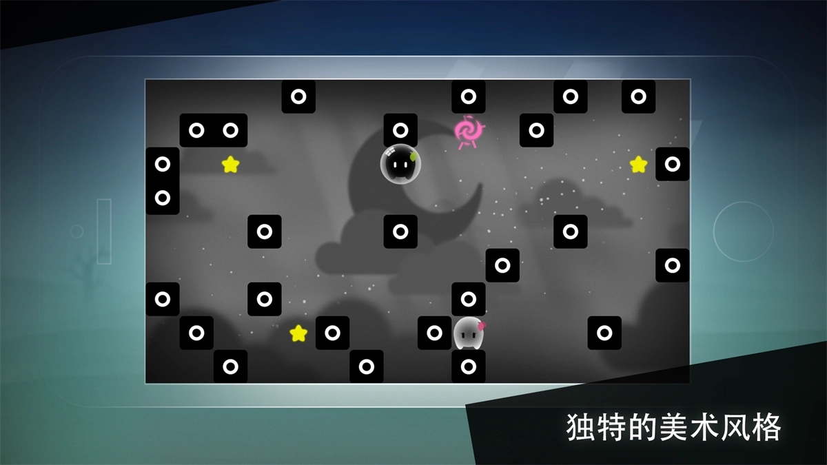 孤独旅途游戏(1)