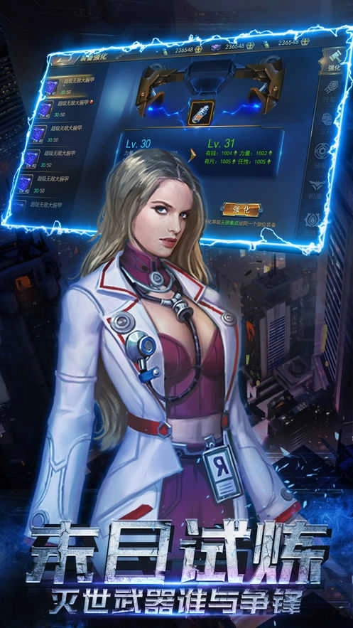 僵尸的黎明(Dawn of Zombies)