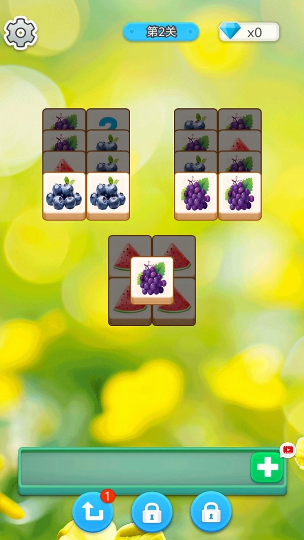 消水果乐园图2