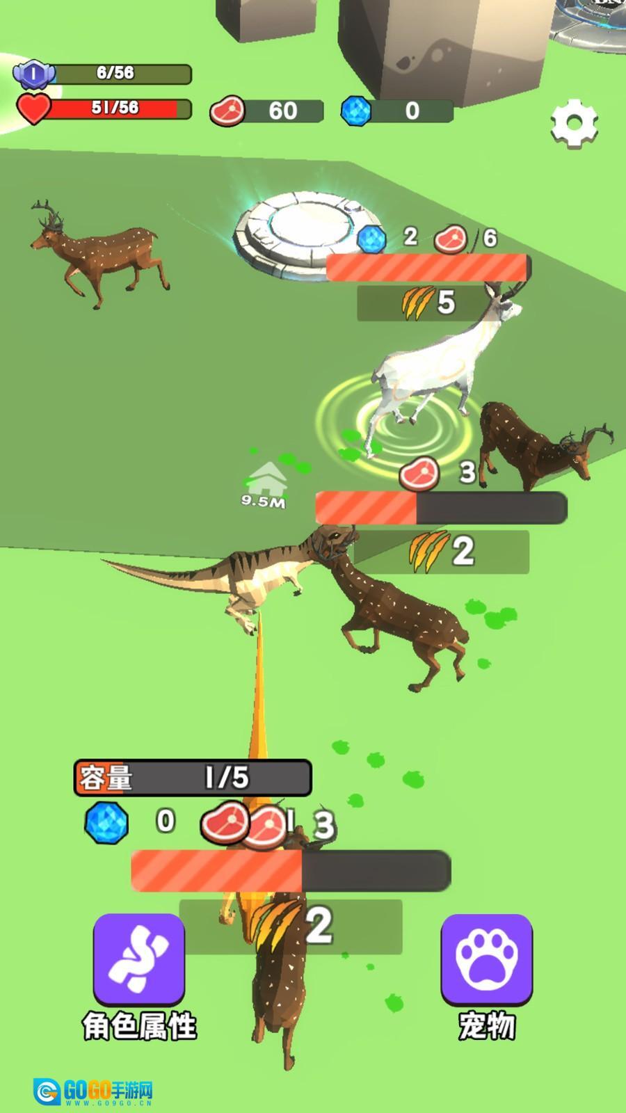 恐龙大陆生存图2