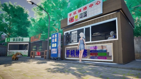 像素火影三代风影版图1