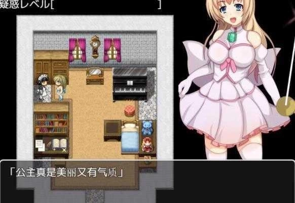 斗技女王赛琳娜直装图3