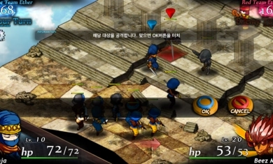 命运重生2安装包