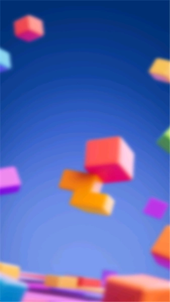 快玩拼方块(3)