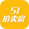 51拍卖房 V2.10.11