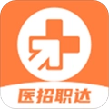 医招职达 v1.3.2