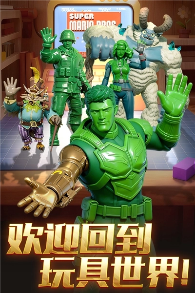 兵人大战红包版