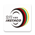 立行车管家 V3.5.3