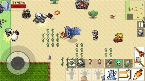 勇士的黎明混沌之战(3)